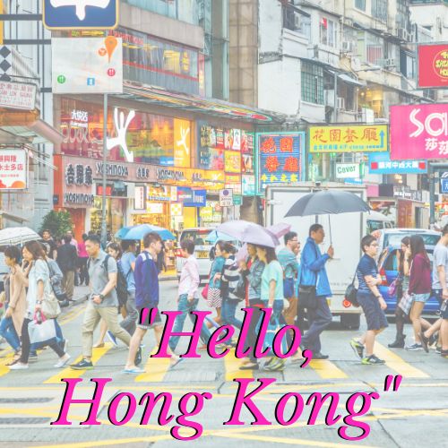 Free Round-trip Tickets to Hong Kong, Anyone?